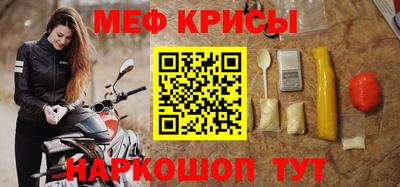 прущие грибы Сланцы