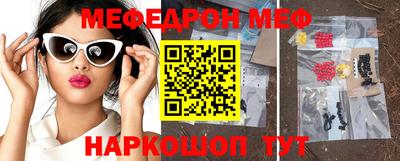 ПСИЛОЦИБИНОВЫЕ ГРИБЫ Свободный