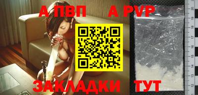 ПСИЛОЦИБИНОВЫЕ ГРИБЫ Свободный