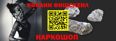 ПСИЛОЦИБИНОВЫЕ ГРИБЫ Свободный