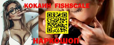 ПСИЛОЦИБИНОВЫЕ ГРИБЫ Свободный