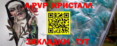 ПСИЛОЦИБИНОВЫЕ ГРИБЫ Свободный