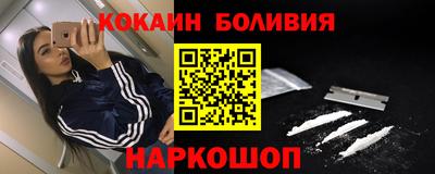 ПСИЛОЦИБИНОВЫЕ ГРИБЫ Свободный
