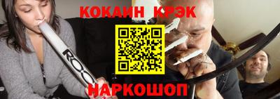 ПСИЛОЦИБИНОВЫЕ ГРИБЫ Свободный