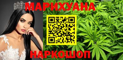 прущая мука Севастополь