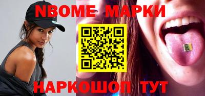 ПСИЛОЦИБИНОВЫЕ ГРИБЫ Свободный