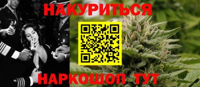 прущая мука Севастополь