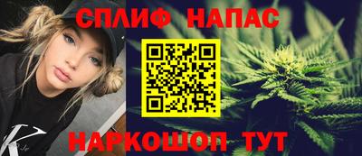прущая мука Севастополь