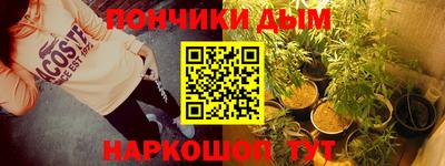COCAINE Славгород