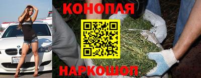 прущая мука Севастополь