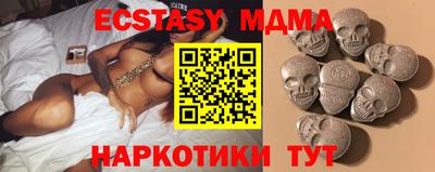 ПСИЛОЦИБИНОВЫЕ ГРИБЫ Свободный