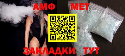 прущая мука Севастополь