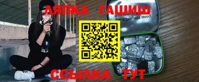 прущая мука Севастополь