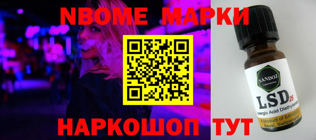 LSD-25 экстази кислота  LSD-25 экстази ecstasy  блэк спрут онион  Вход с VPN  Павлово  Лсд 25 экстази 
